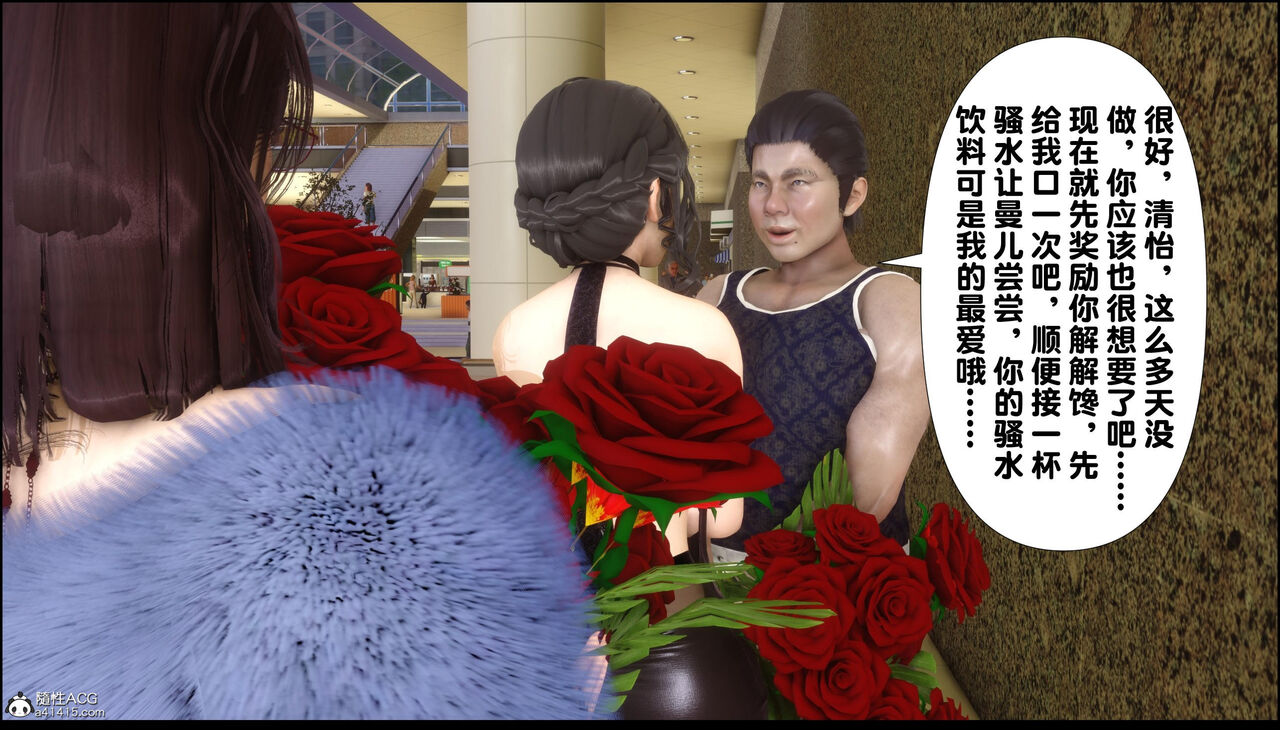 第316页