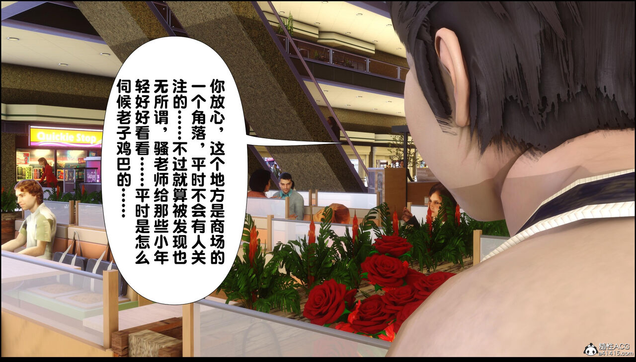 第321页