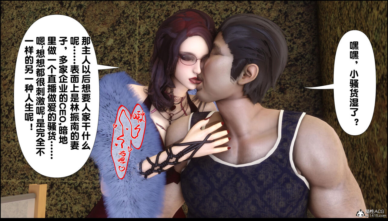 第329页