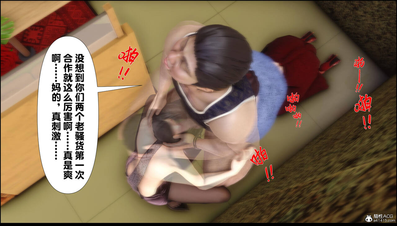 第337页