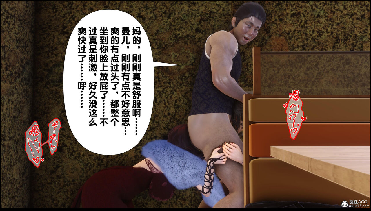 第343页