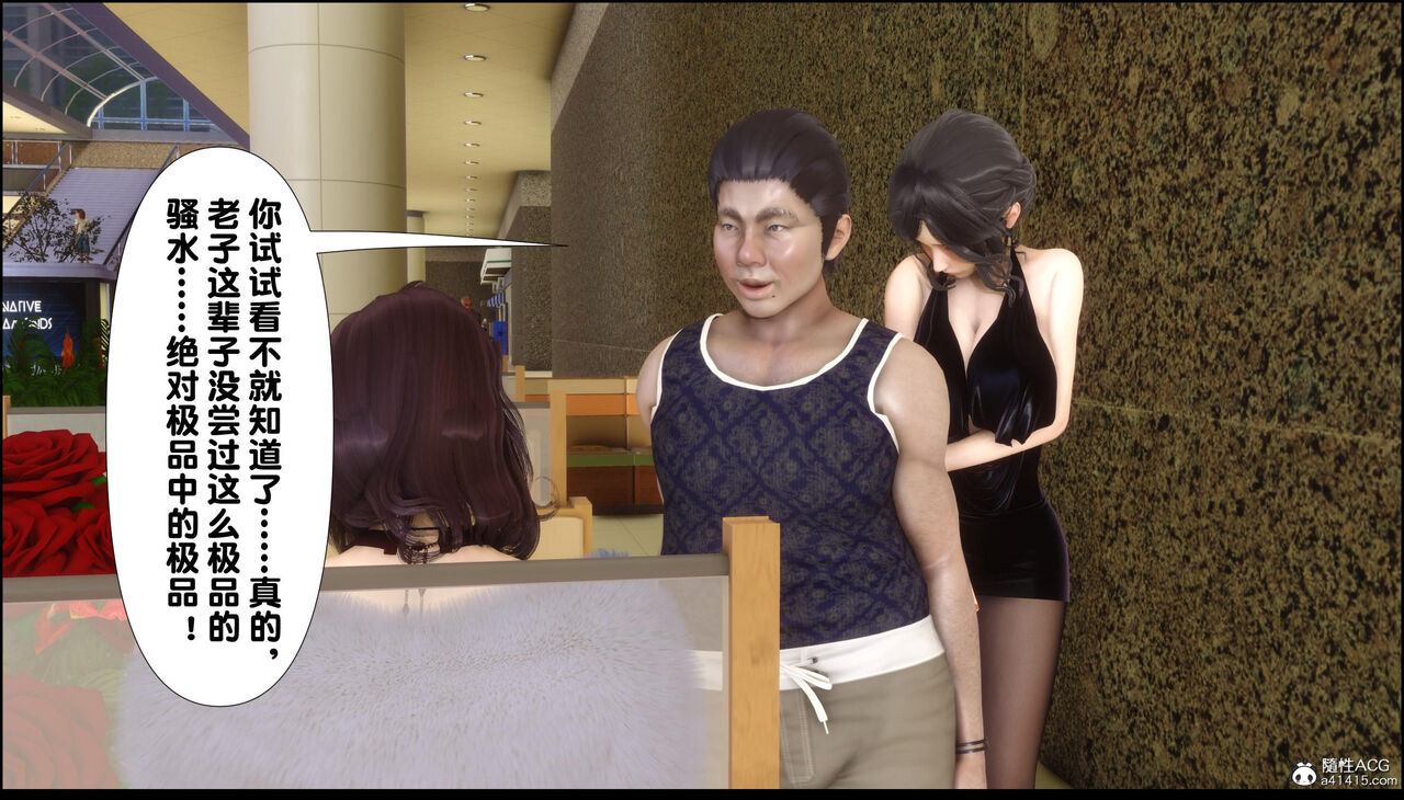 第347页