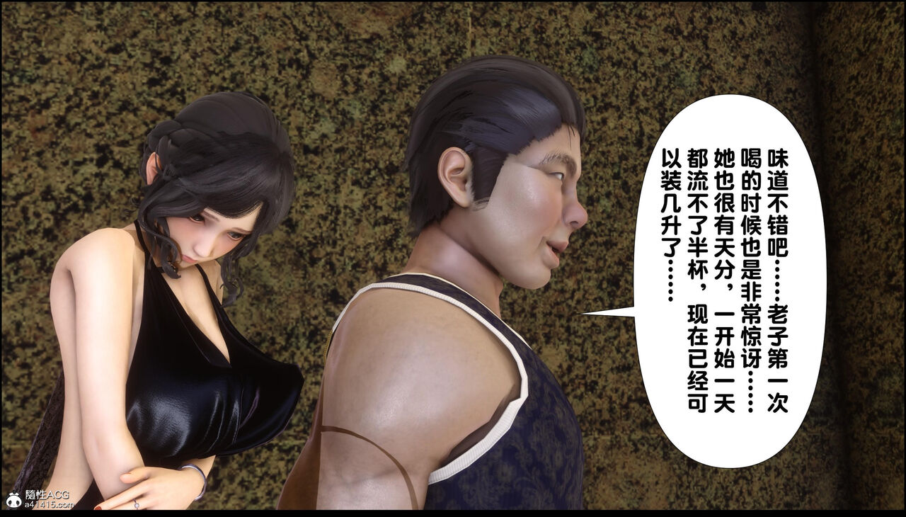 第349页