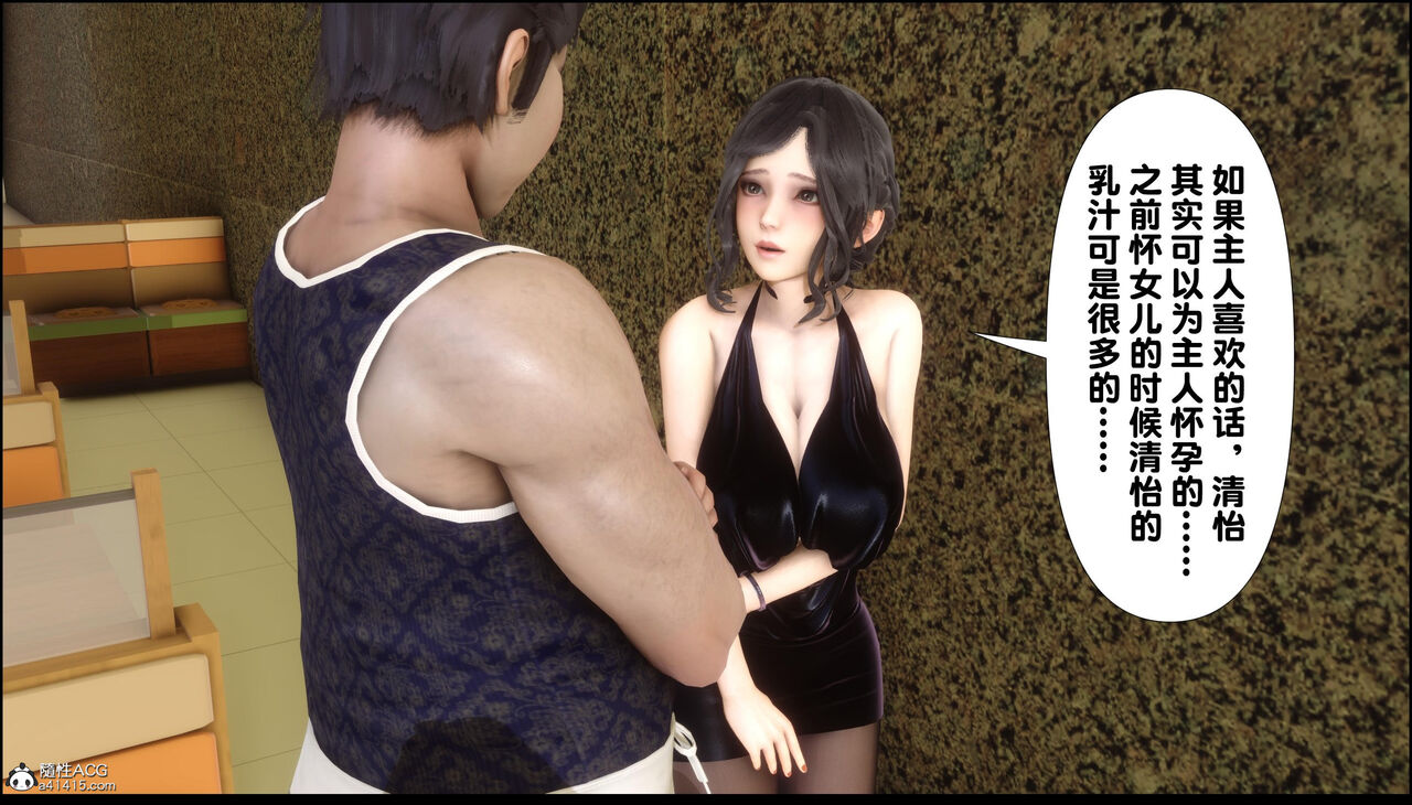 第352页