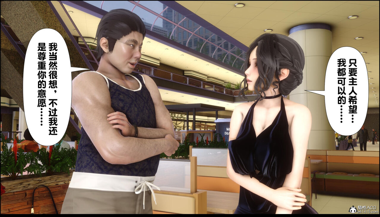第356页
