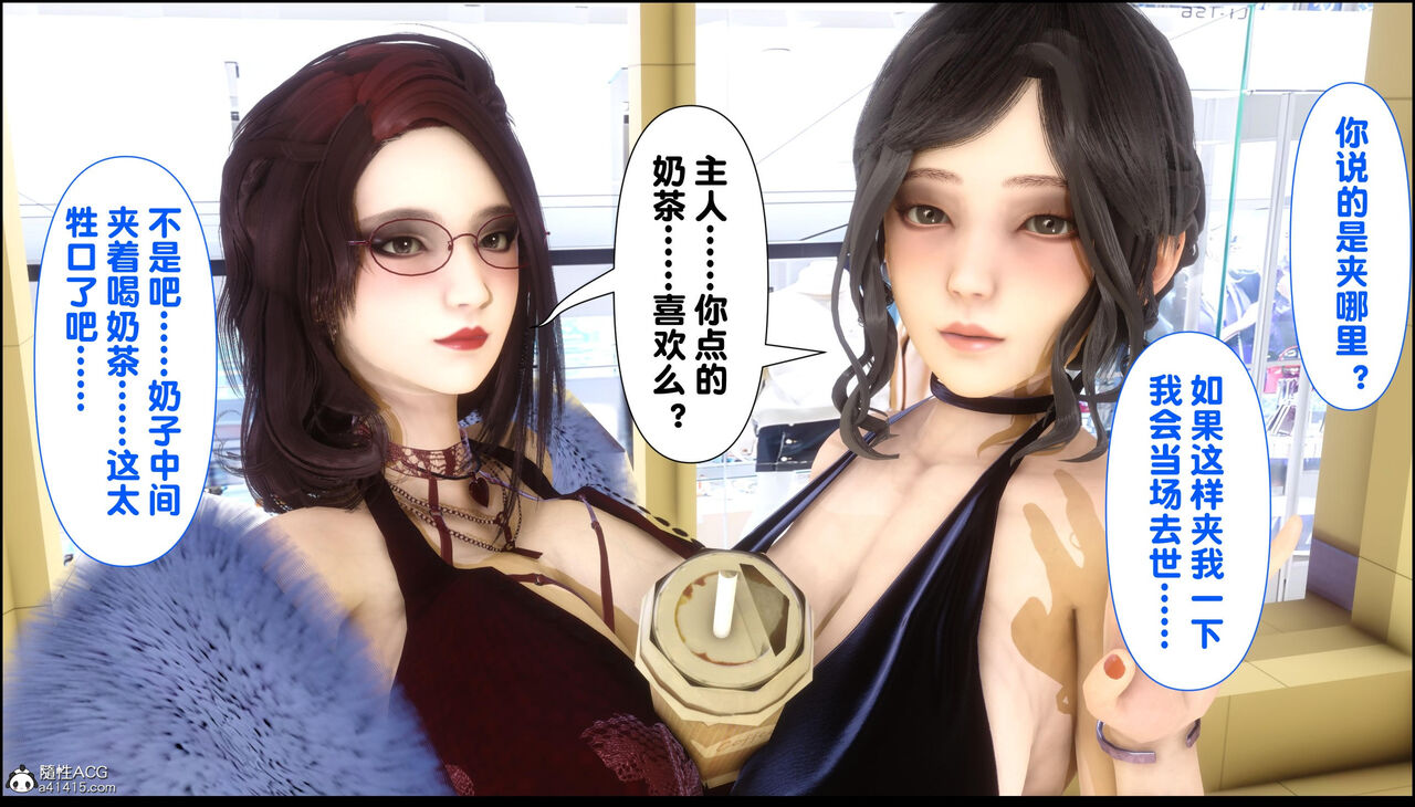 第364页