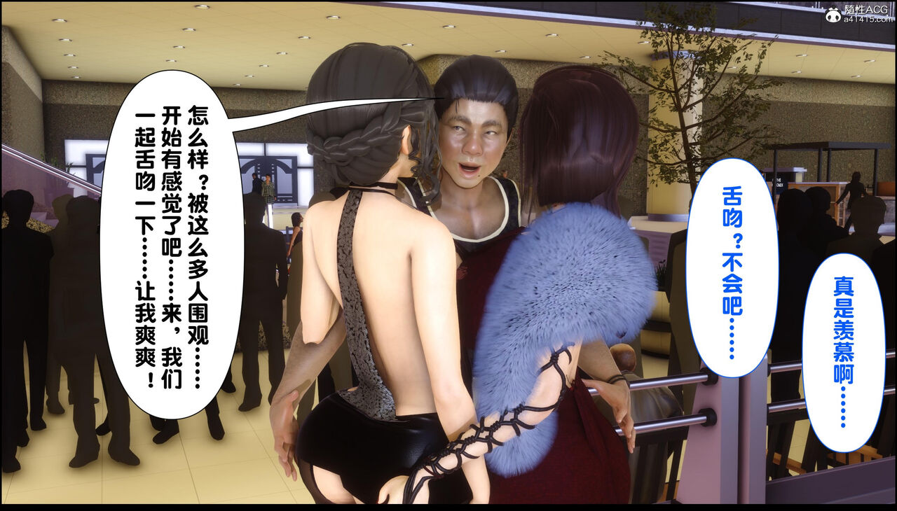 第366页