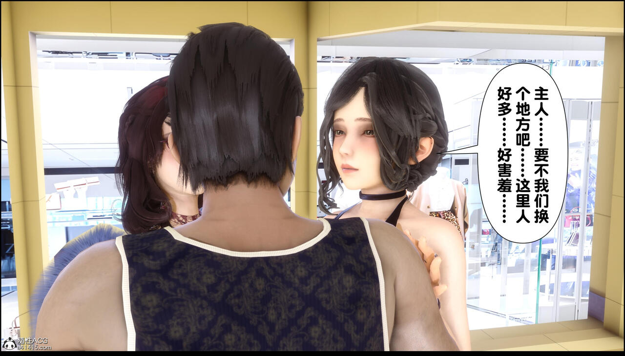 第367页