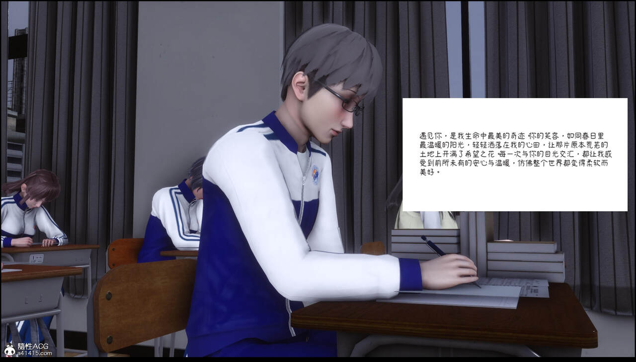 第376页