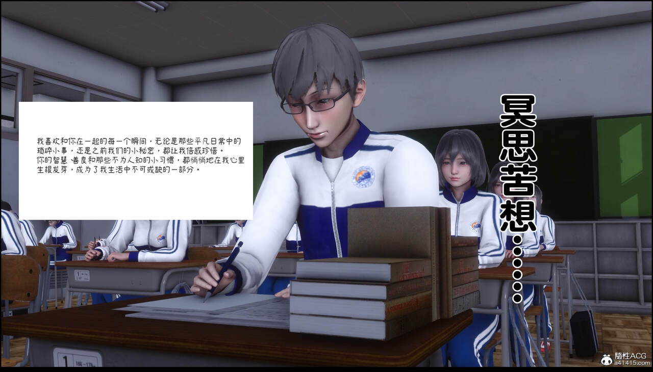 第377页