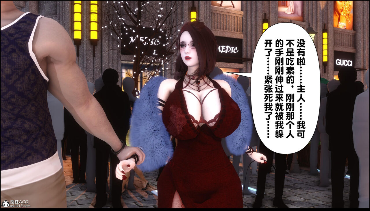 第379页