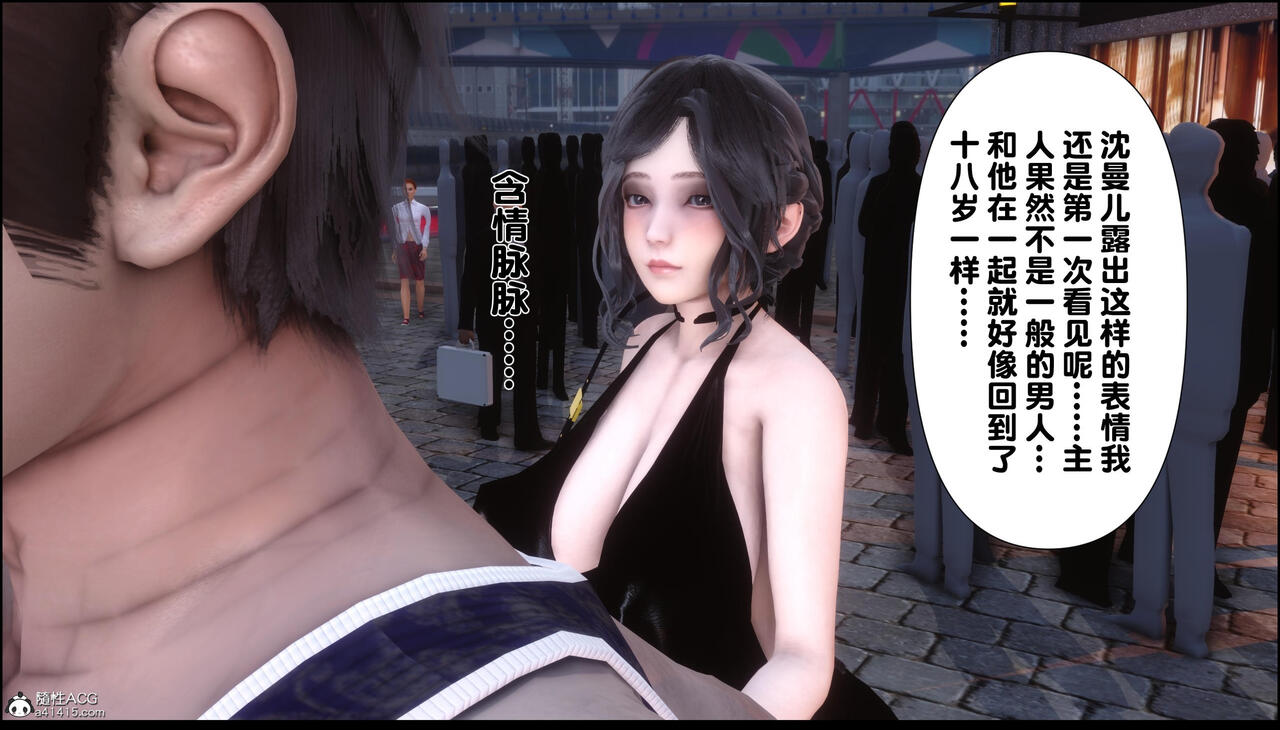 第380页
