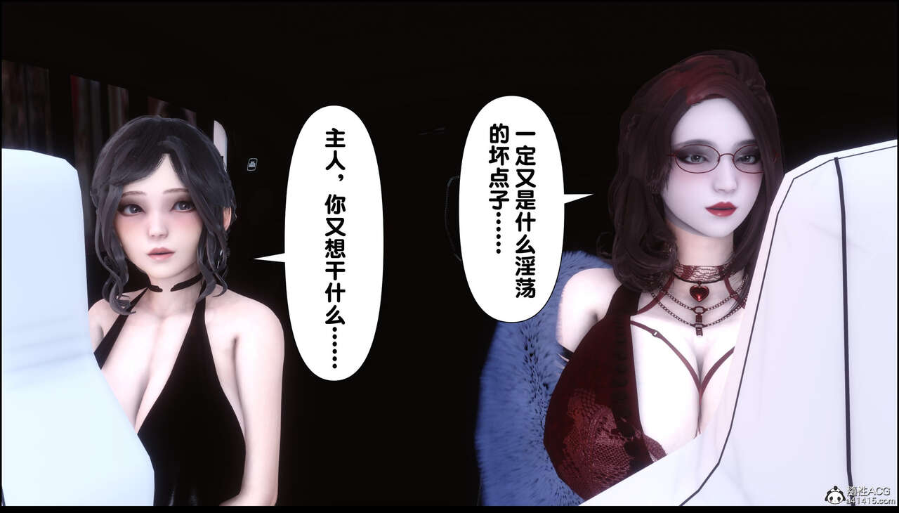 第382页