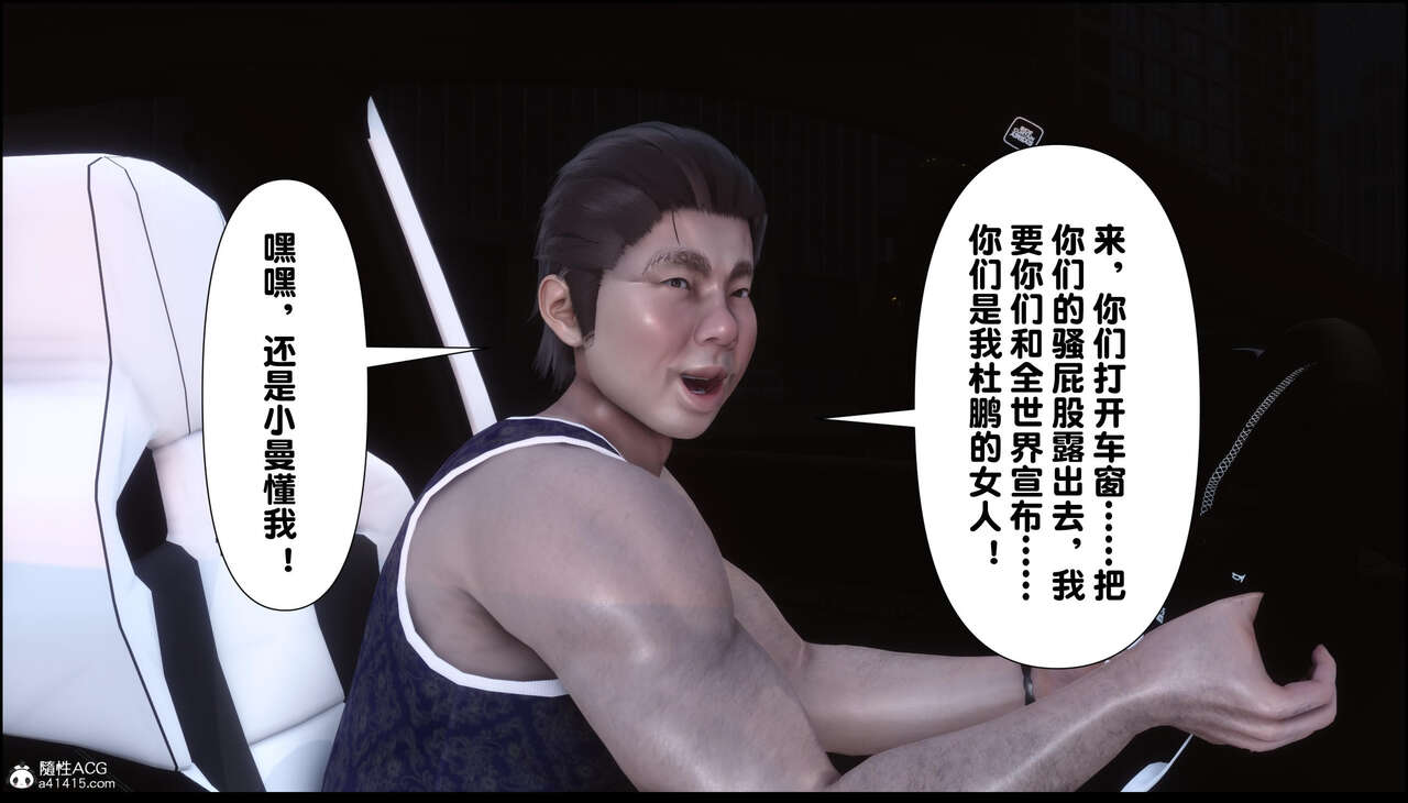 第383页