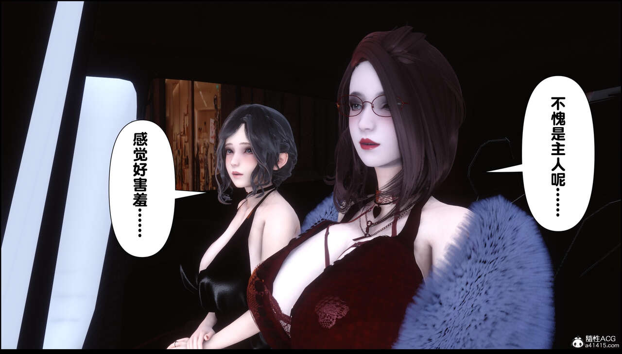 第384页