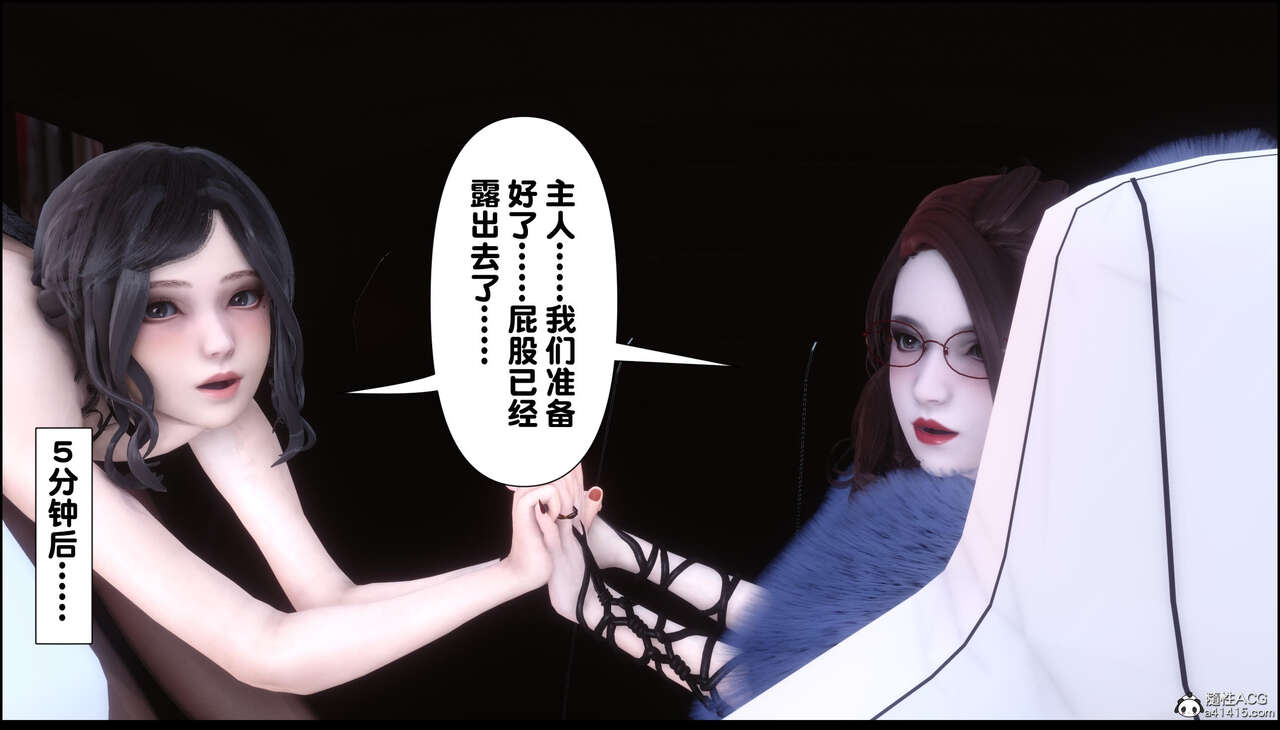 第385页