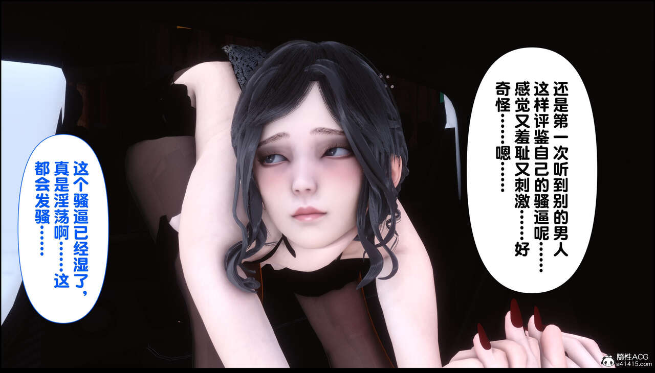 第388页