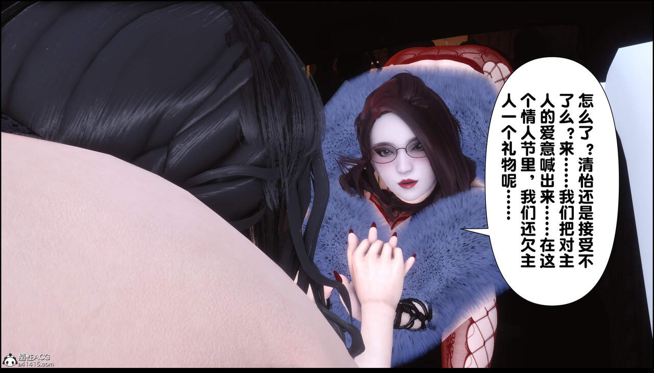 第389页