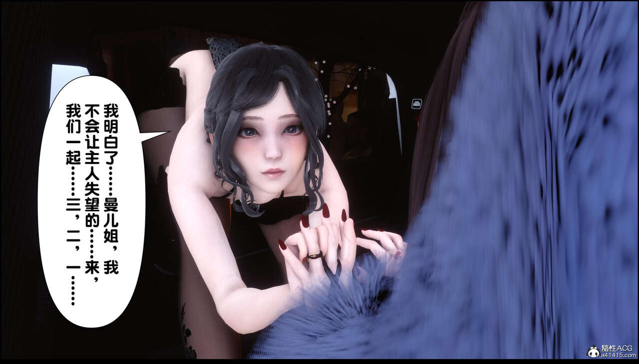 第390页