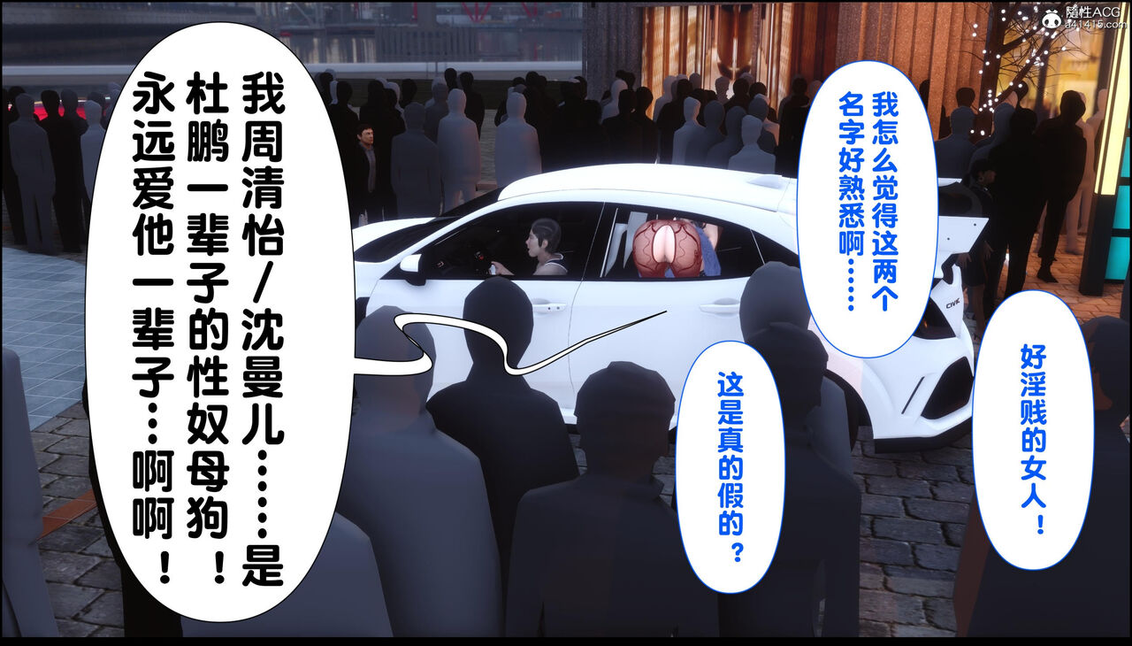 第391页