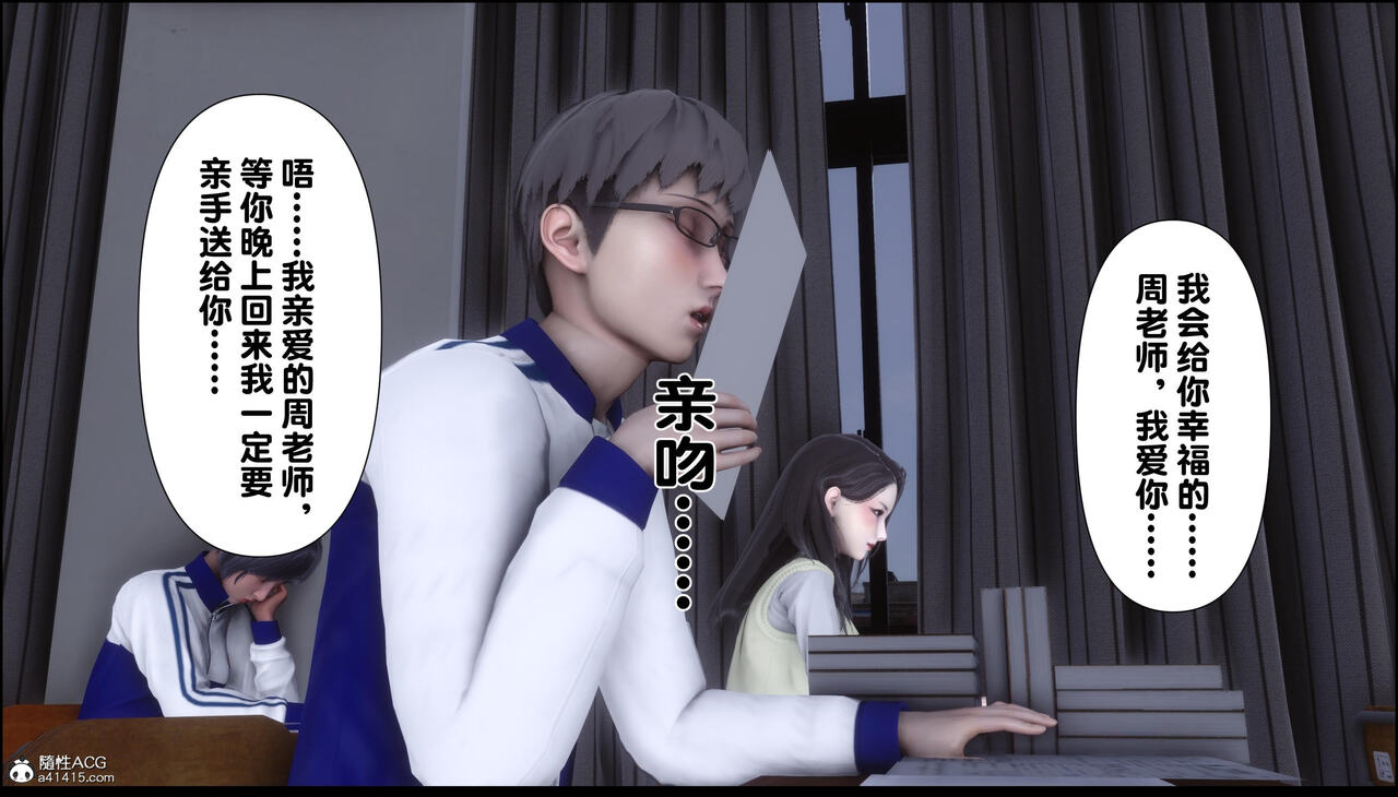 第396页