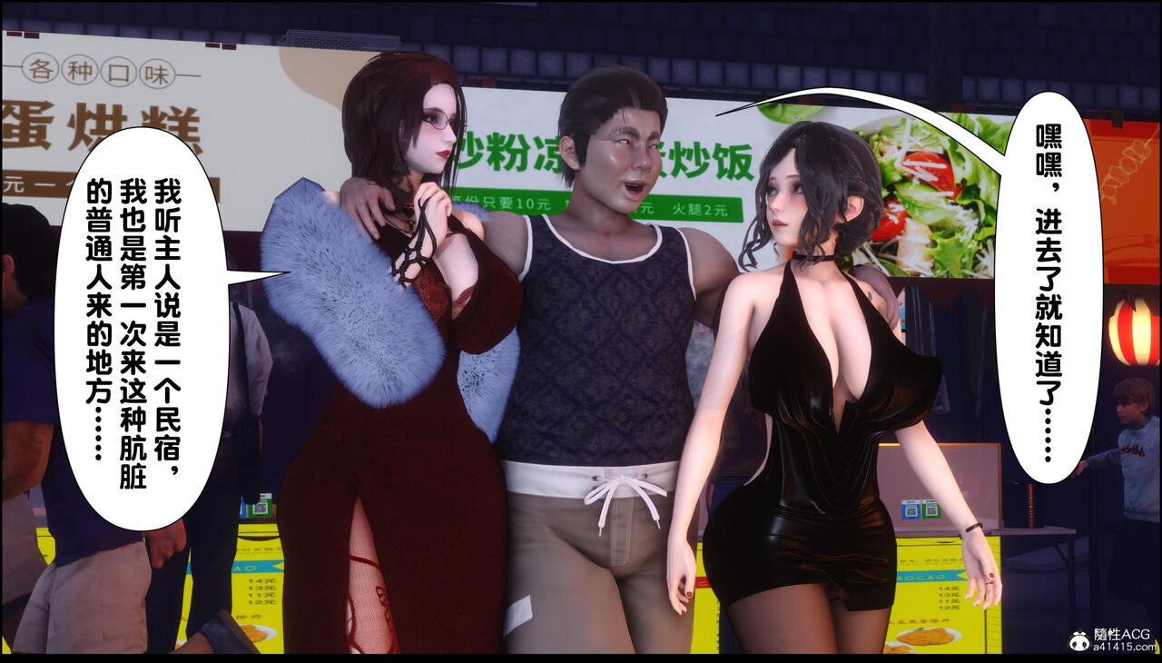 第405页
