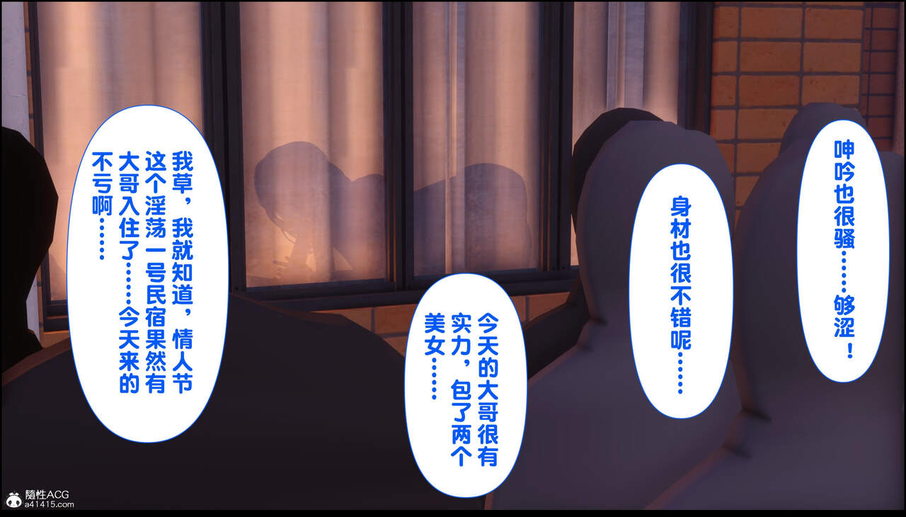 第413页