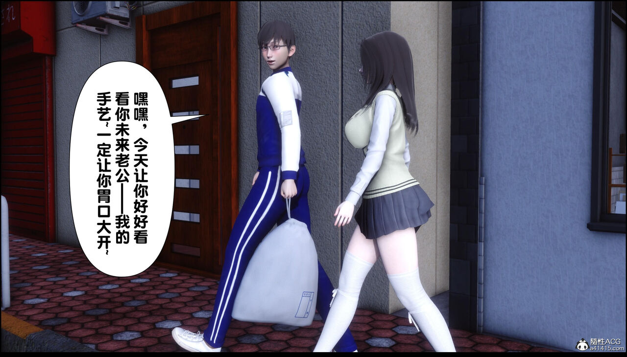 第424页
