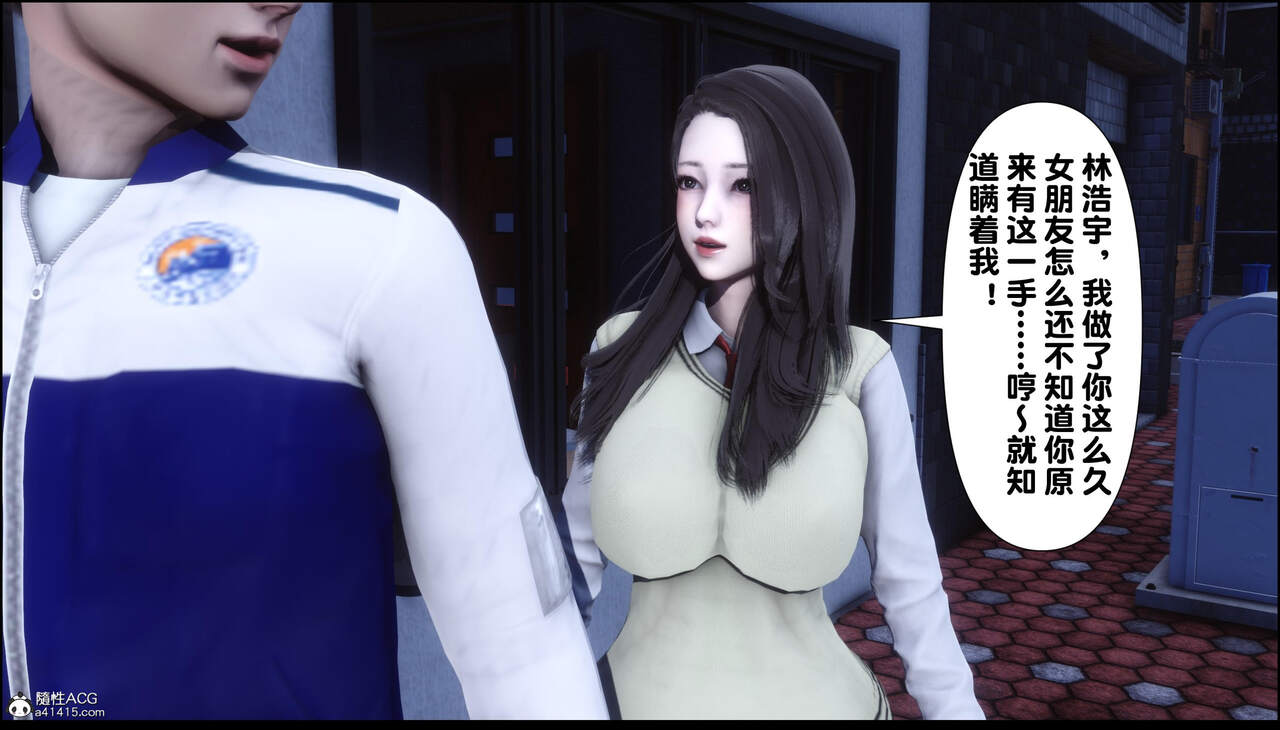 第425页