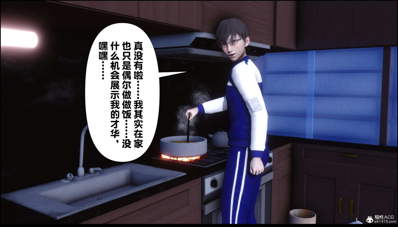 第426页