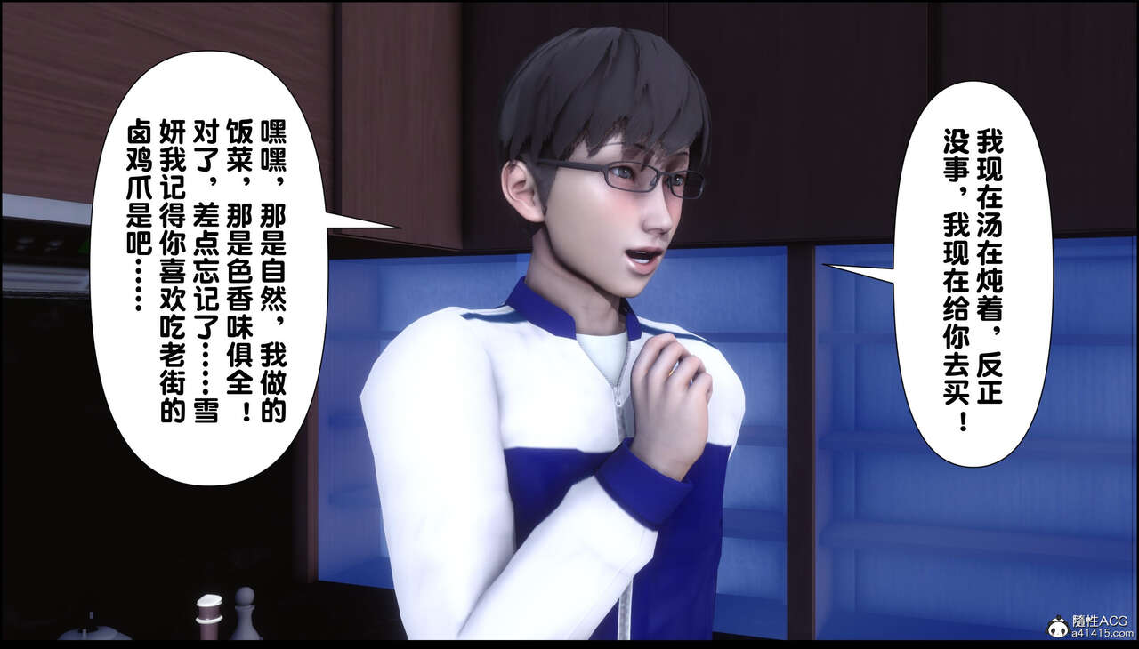 第428页