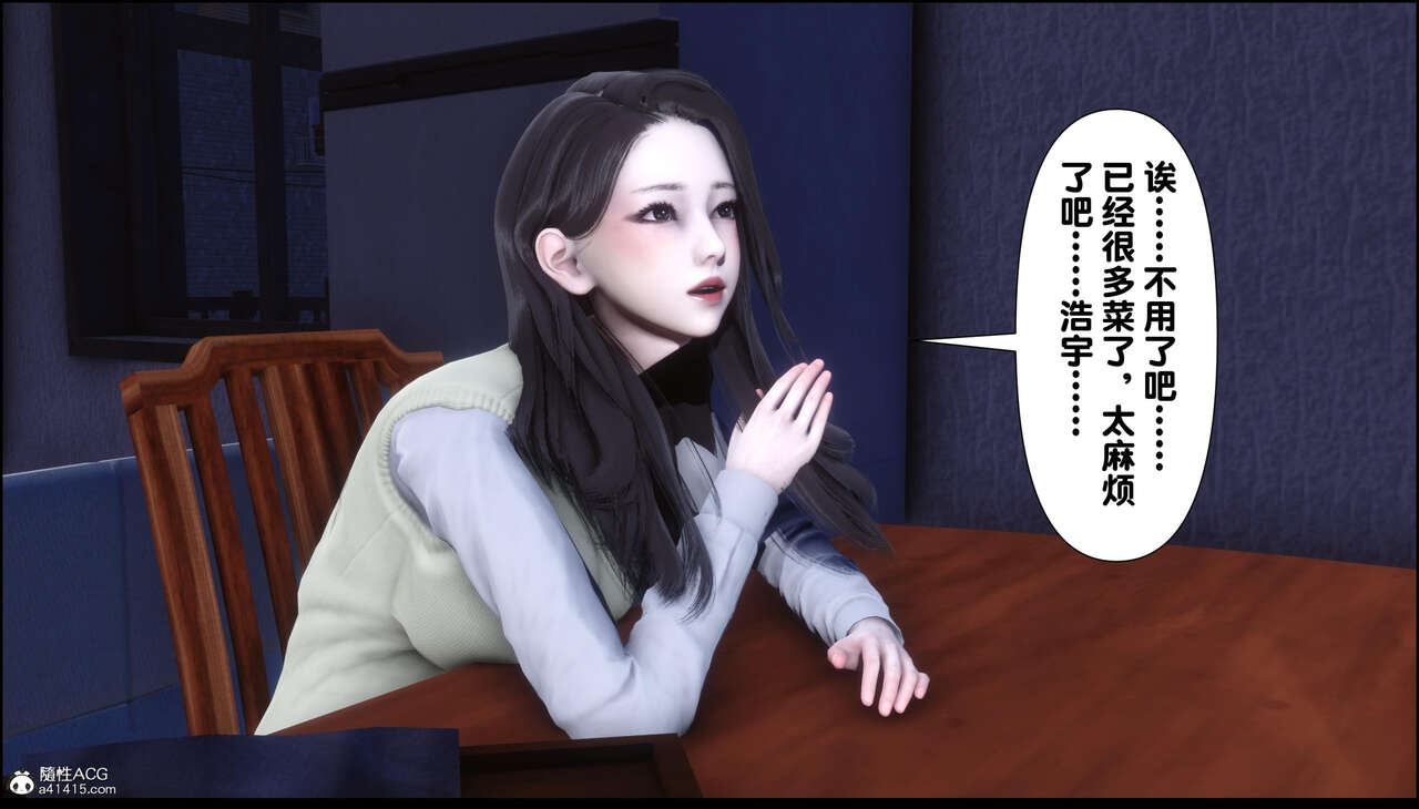第429页