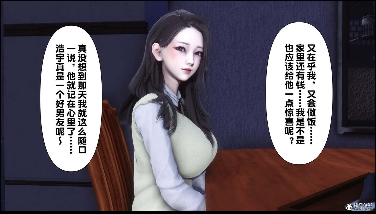 第431页