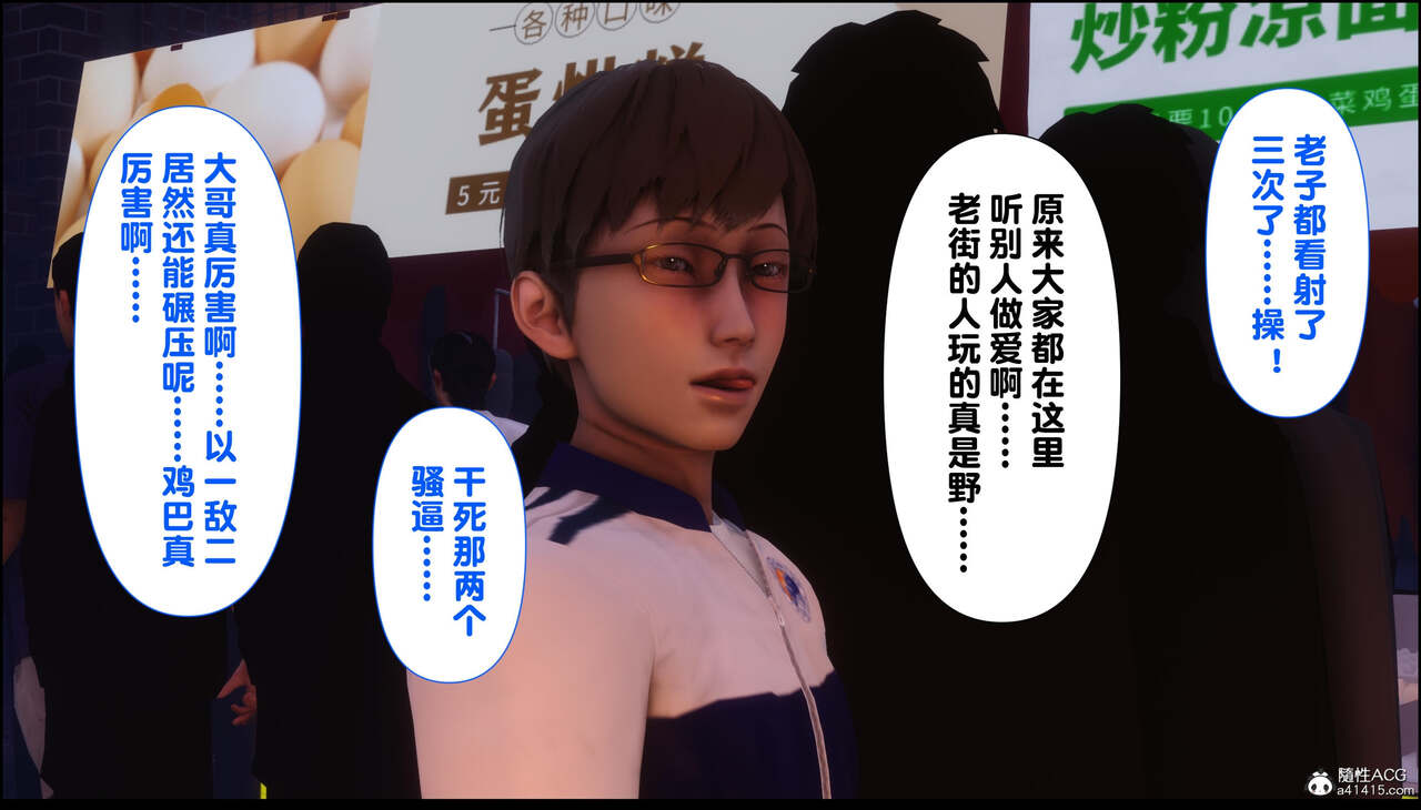 第434页