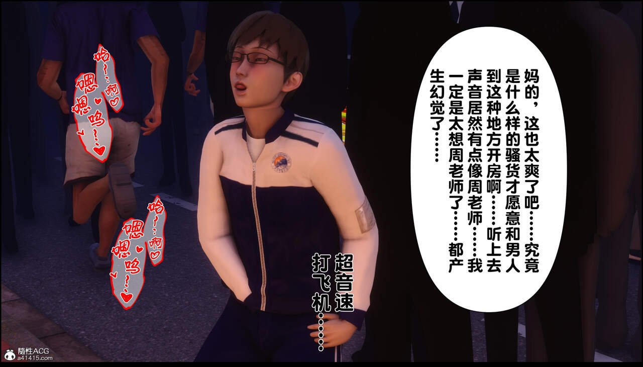 第444页