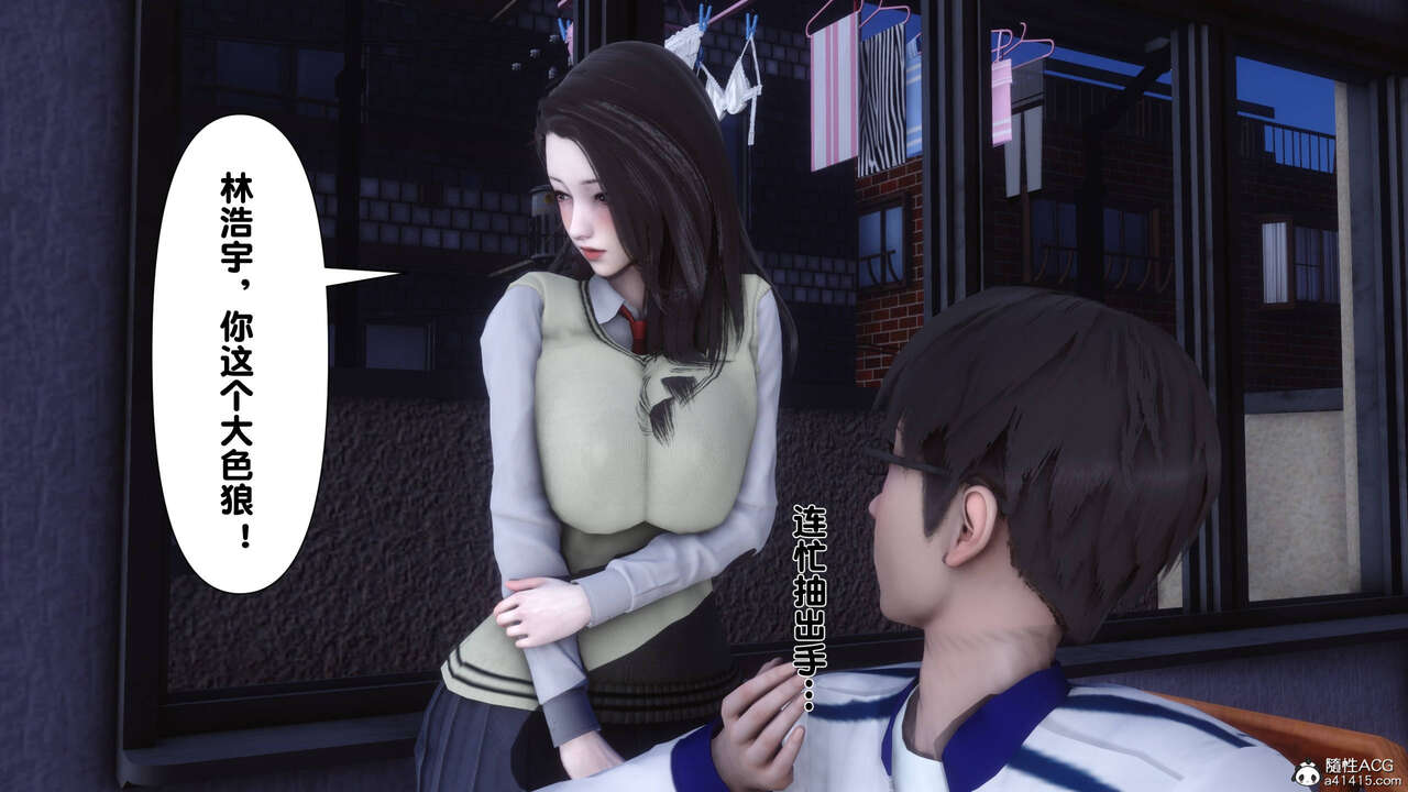 第59页