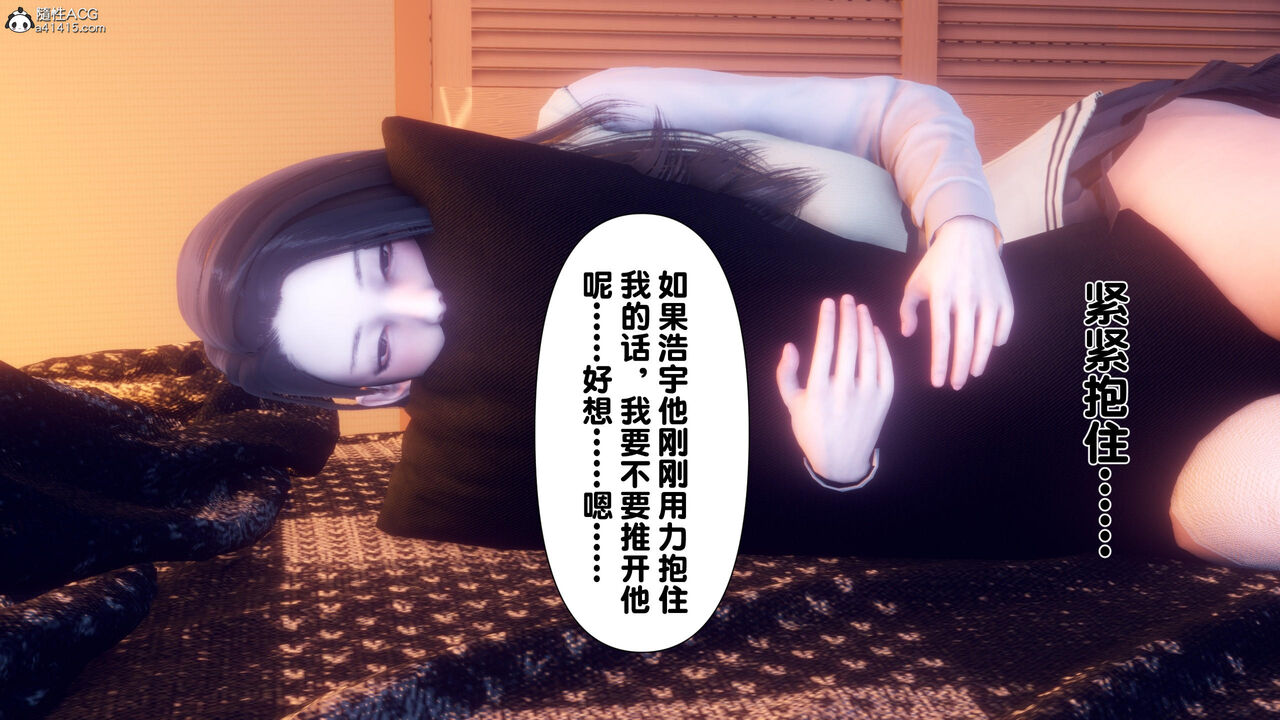 第65页