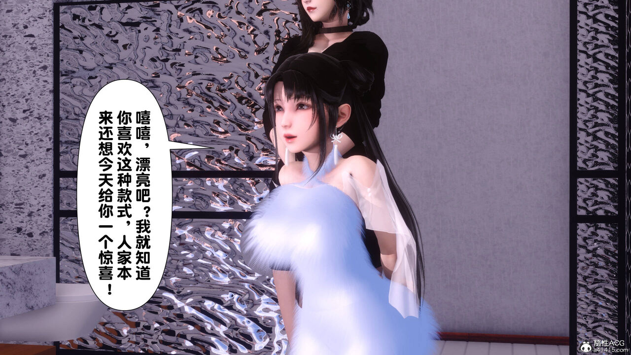 第103页