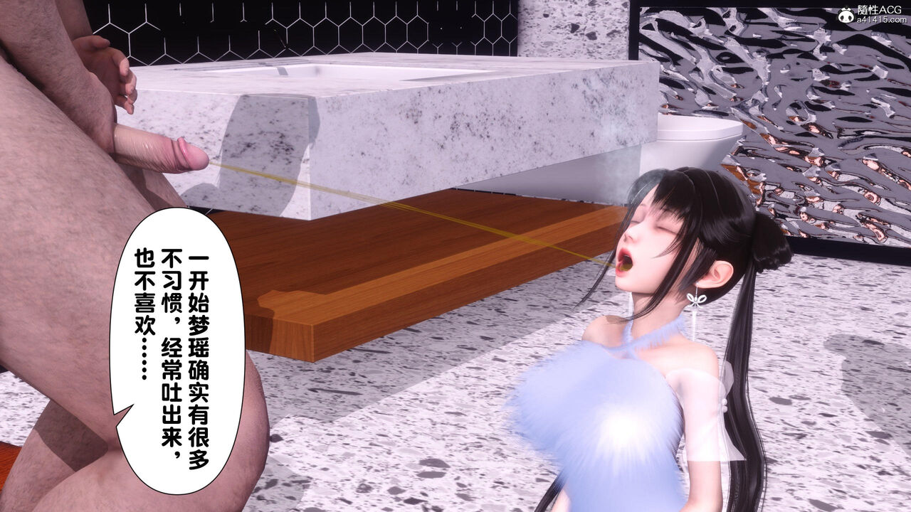 第115页