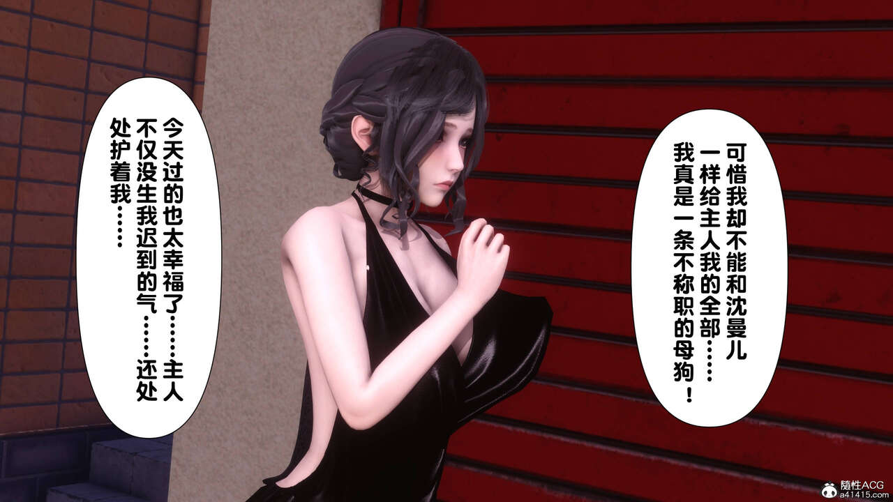 第133页