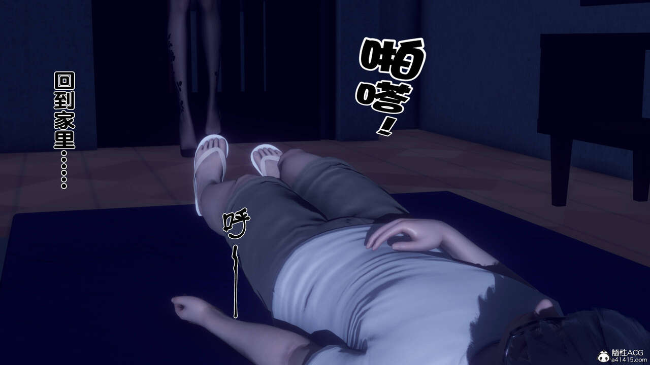 第134页
