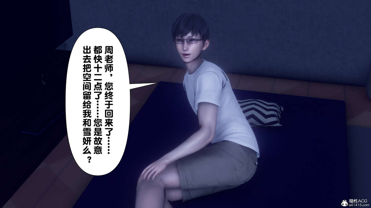 第135页