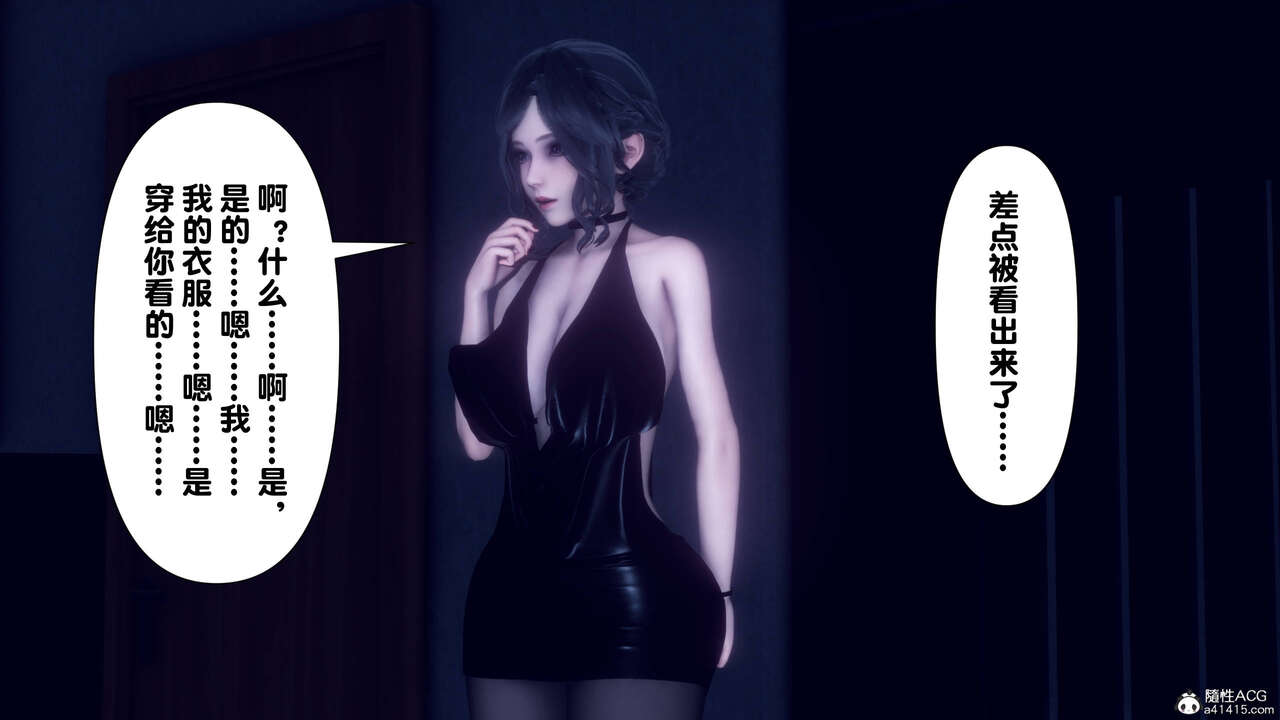 第138页