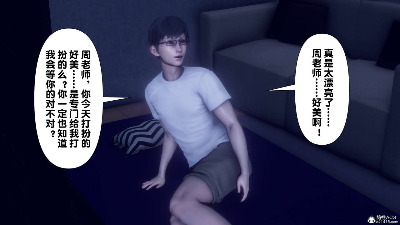 第137页