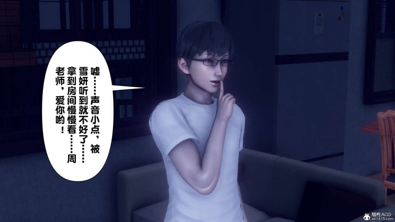 第141页