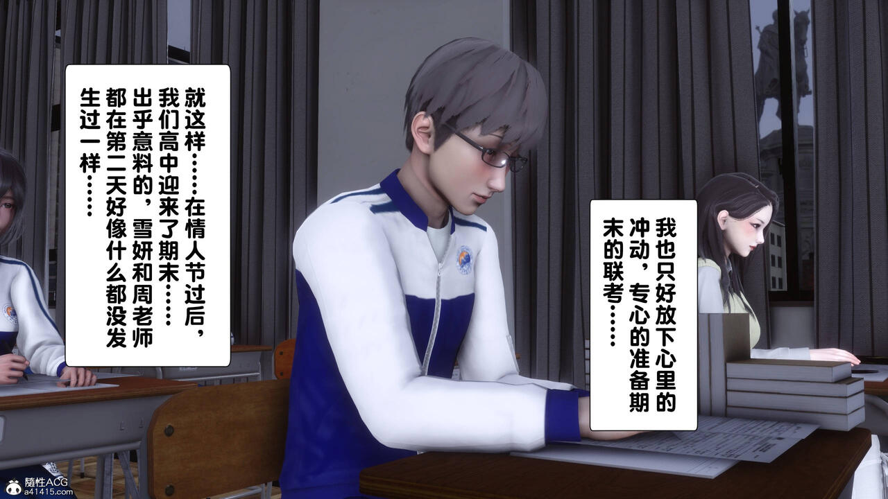 第145页