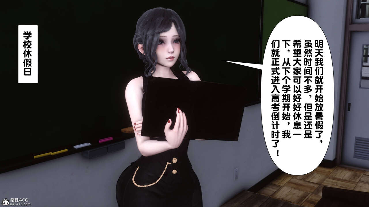 第148页