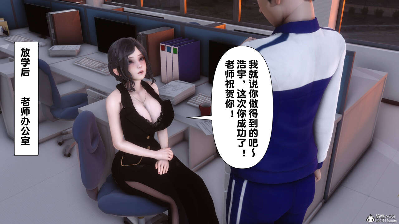 第151页
