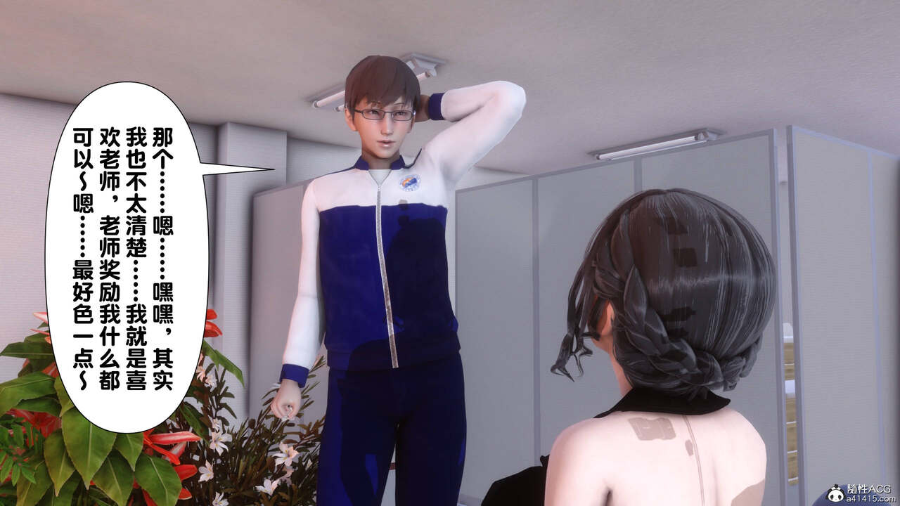 第154页
