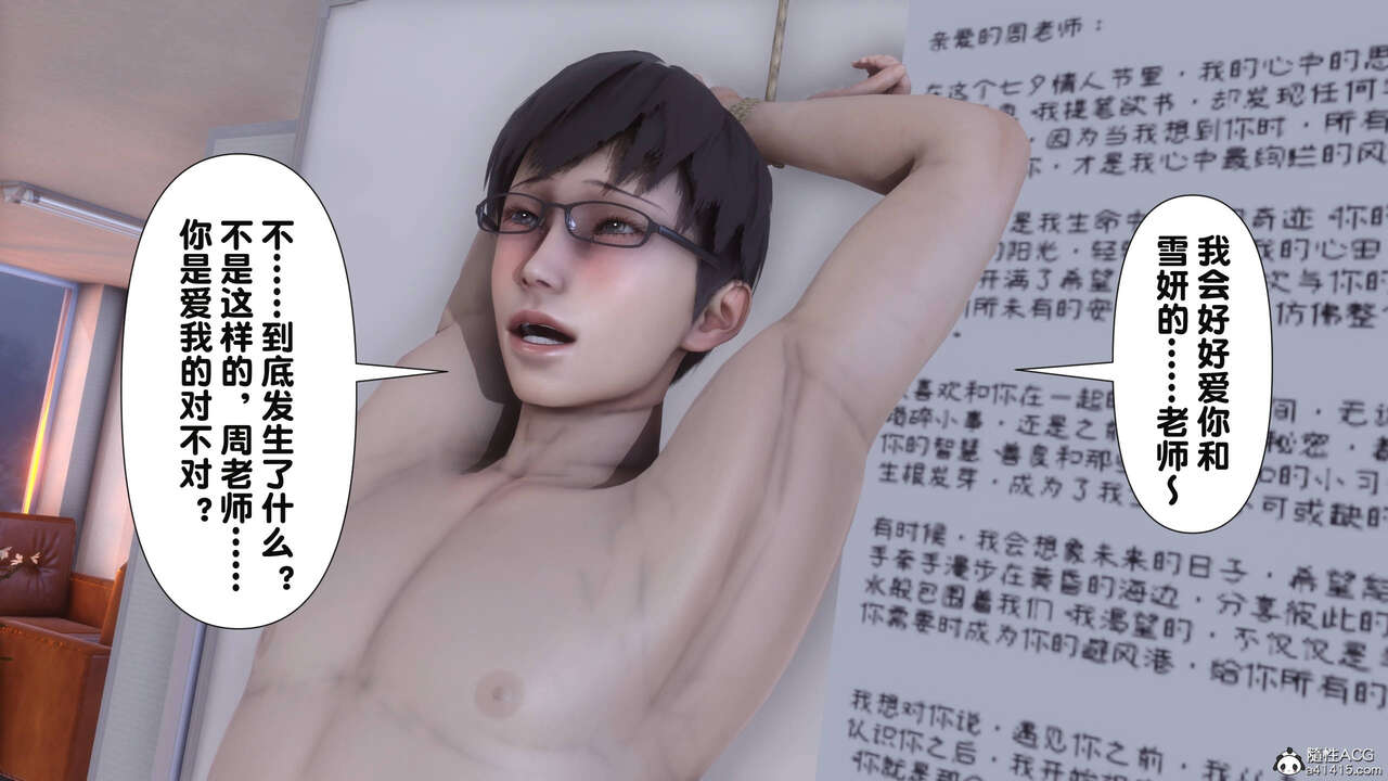 第168页